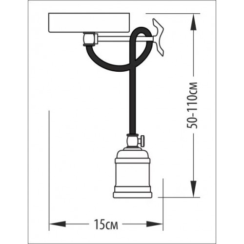 Стельовий світильник Eglo MANILVA 93499