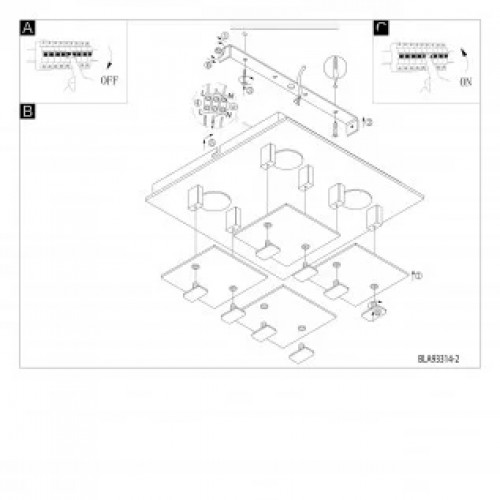 Люстра Eglo VICARO 97728
