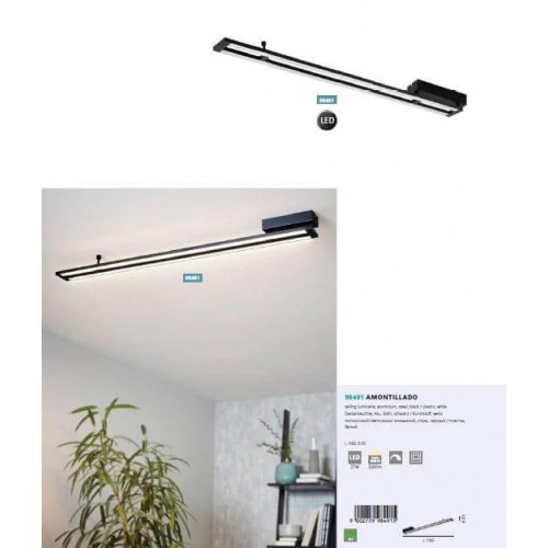 Люстра Eglo AMONTILLADO 98491