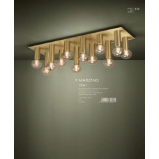 Люстра Eglo MARZENO 39961