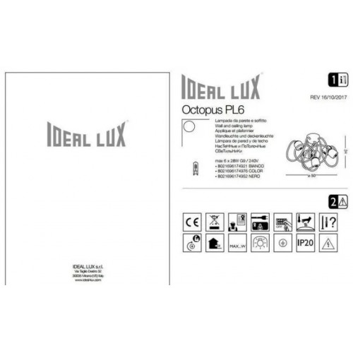 Люстра Ideal Lux OCTOPUS 174976