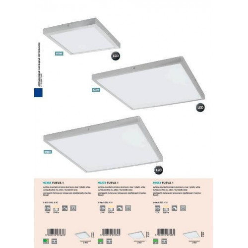 Стельовий світильник Eglo FUEVA 97274