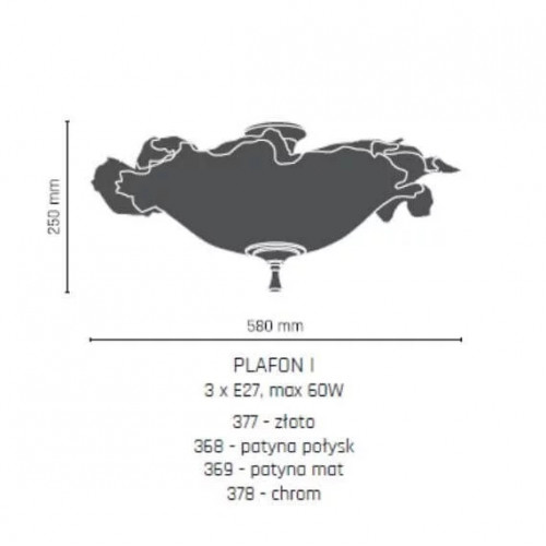 Люстра Amplex PLAFON 2 366 (8809)