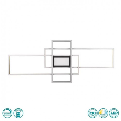 Люстра Trio IRVINE 620010408