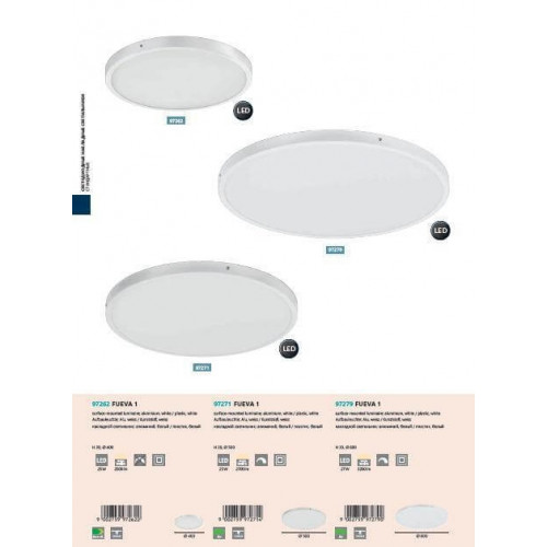 Стельовий світильник Eglo FUEVA 97279