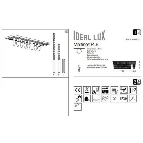 Люстра Ideal Lux MARTINEZ 166285