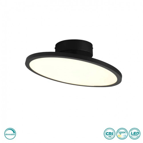 Люстра Trio TRAY 640910132