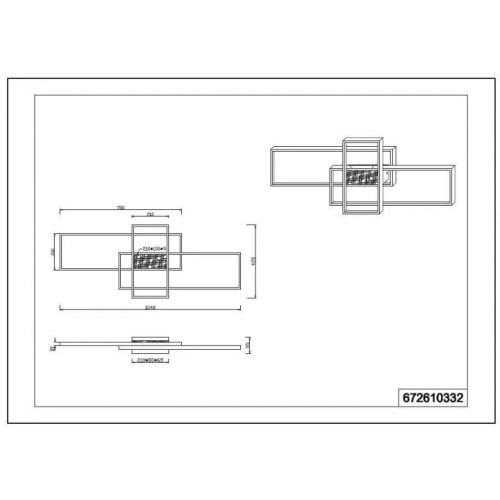 Люстра Trio TUCSON 672610332