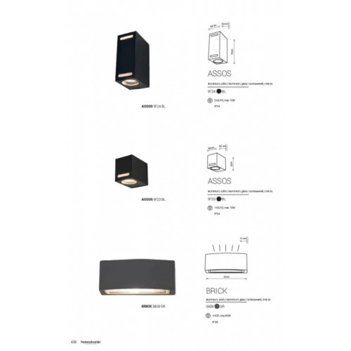 Люстра Viokef MONTE 4227400