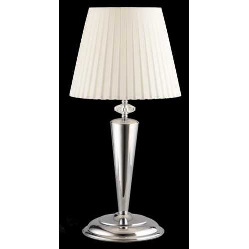 Люстра Trio TRAY 640910132