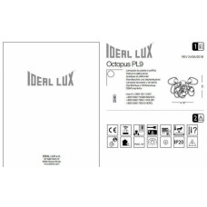 Люстра Ideal Lux OCTOPUS 174990