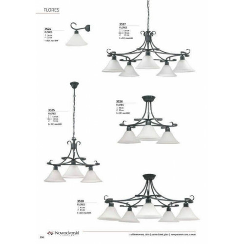 Люстра Nowodvorski FLORES 3527