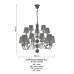 Люстра Amplex LILOSA 229 (8689)