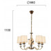 Люстра Viokef JULIET 4210800