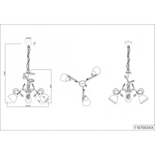 Люстра Trio TRADITIO 110700328