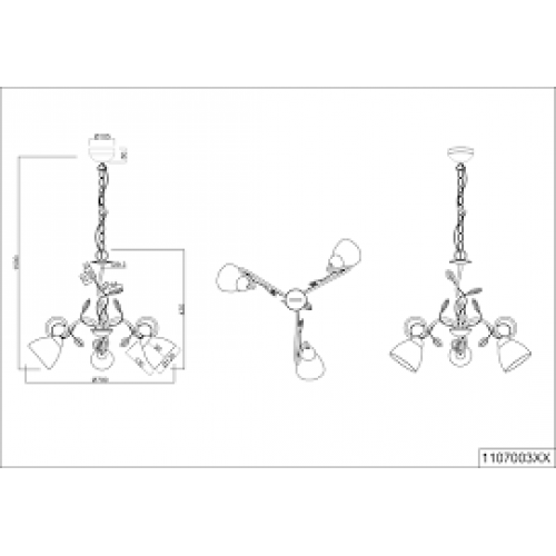 Люстра TRIO TRADITIO 110700361
