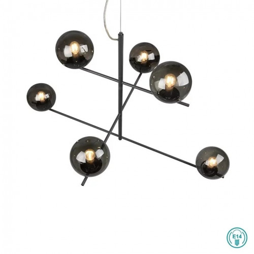 Люстра Trio PURE 302000642