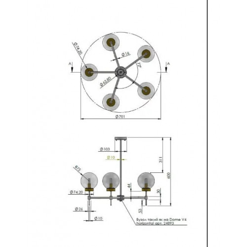 Люстра Pikart AB 31085-3
