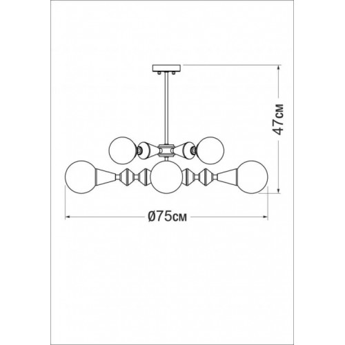 Люстра Pikart Dome V8 horizontal 5990-6