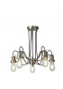 Люстра Searchlight OLIVIA 1065-5SS