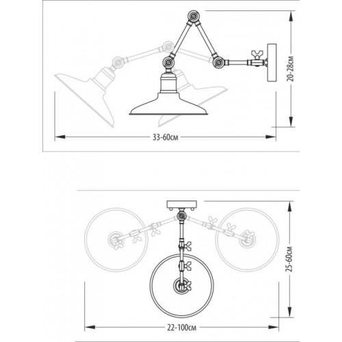 Люстра Pikart Zoe 23714-1
