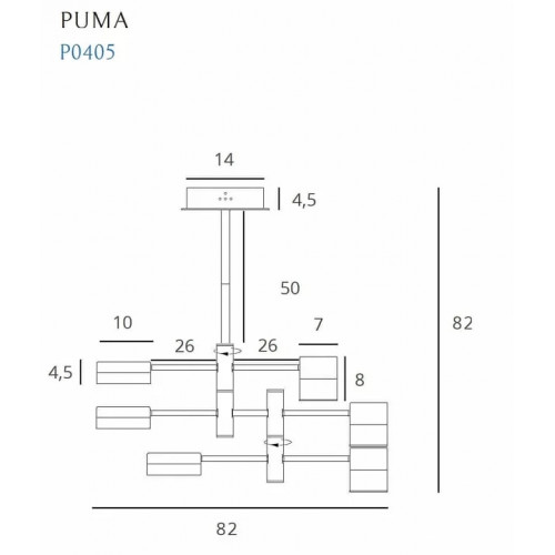 Люстра MAXlight PUMA P0405
