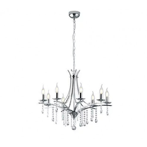 Люстра Trio LUCERNA 101600806