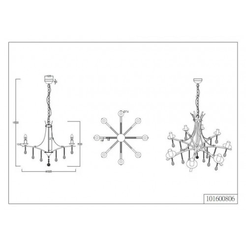 Люстра Trio LUCERNA 101600806