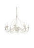 Люстра Ideal Lux Corte 005898
