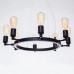 Люстра Pikart CIRCLE LAMP 4729-7