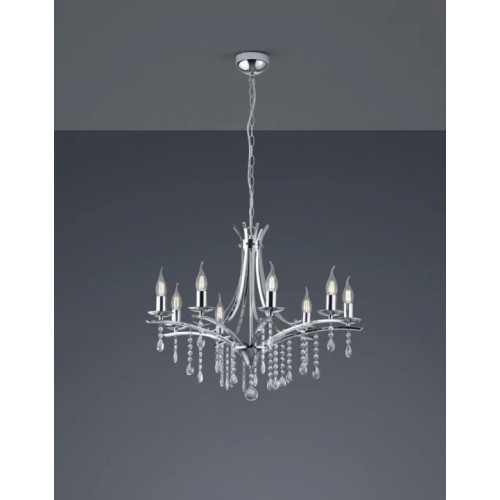 Люстра Trio LUCERNA 101600806