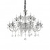 Люстра Ideal Lux Colossal 114170 Люстра Ideal Lux Colossal 114170