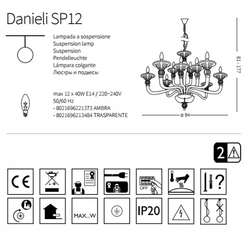 Люстра deal Lux DANIELI 221373