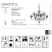 Люстра deal Lux DANIELI 221373