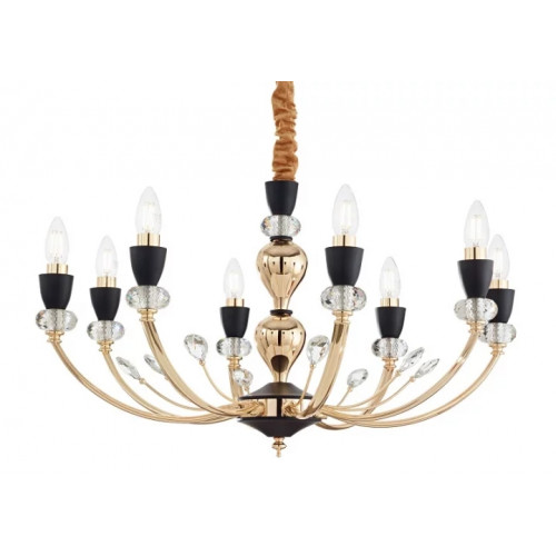 Люстра Ideal Lux VANITY 206622