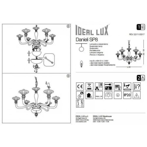 Люстра Ideal Lux DANIELI 159973