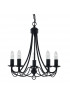 Люстра Searchlight Maypole 6345-5BK