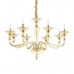 Люстра Ideal Lux DANIELI 159973