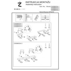 Люстра Searchlight ASCOT 41312-8CC