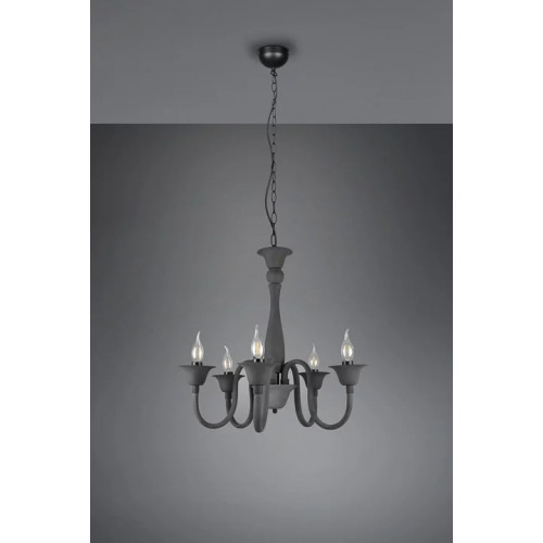 Люстра Trio ELSA 112900542