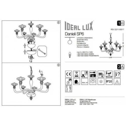 Люстра Ideal Lux DANIELI 159942