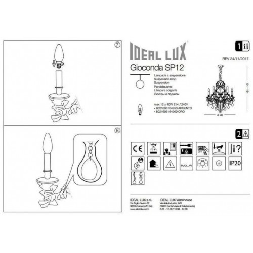 Люстра Ideal Lux GIOCONDA 164960