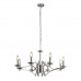 Люстра Searchlight ASCOT 41312-8CC Люстра Searchlight ASCOT 41312-8CC