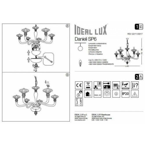 Люстра Ideal Lux DANIELI 159942