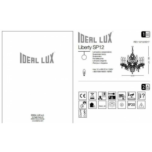 Люстра Ideal Lux LIBERTY 166551