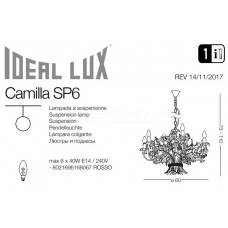 Люстра Ideal Lux CAMILLA 168067