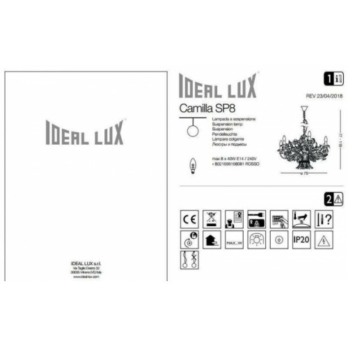 Люстра Ideal Lux CAMILLA 168081