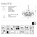 Люстра Ideal Lux VANITY 206639