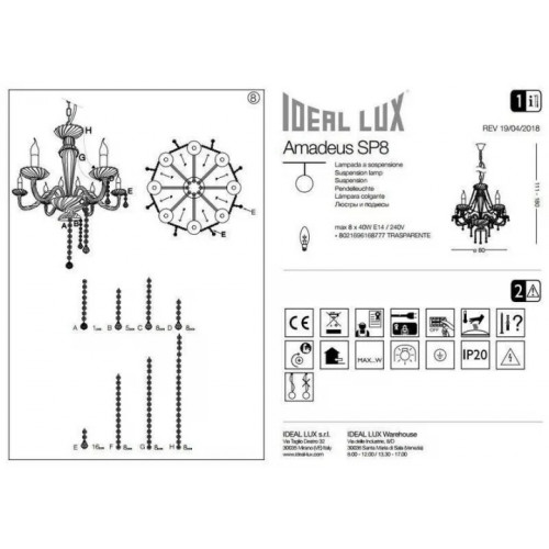 Люстра Ideal Lux AMADEUS 168777