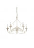 Люстра Ideal Lux Corte 005881